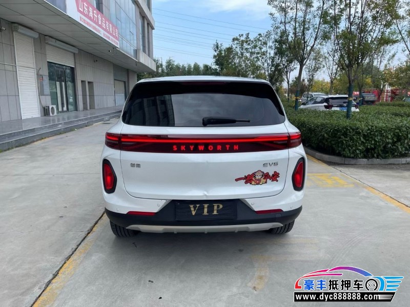 24年创维EV6轿车抵押车出售