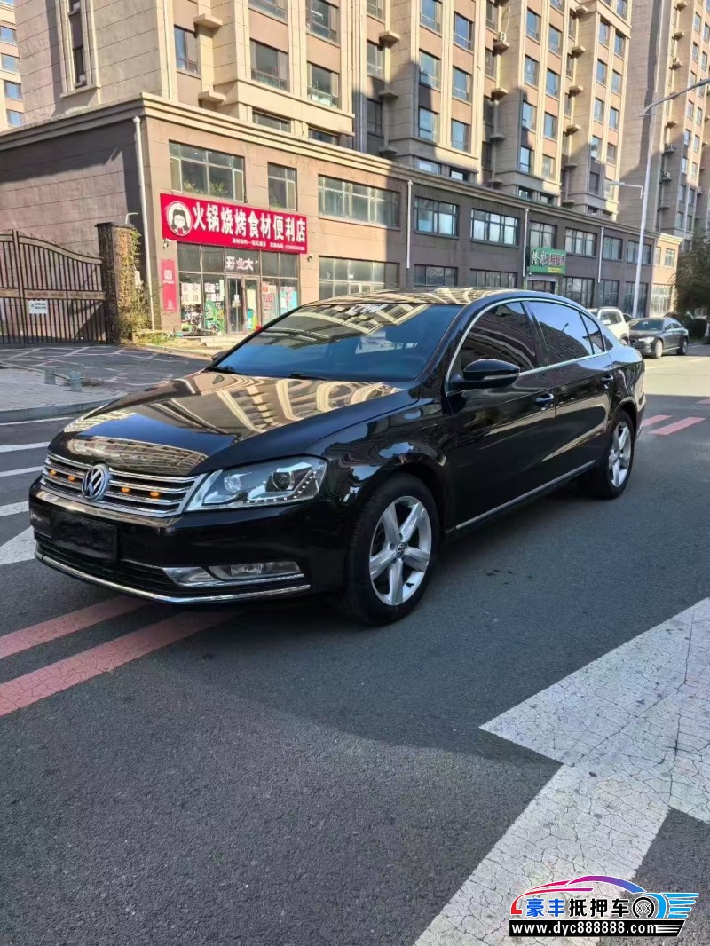 14年大众迈腾轿车抵押车出售