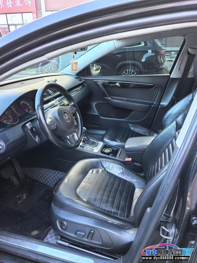 14年大众迈腾轿车抵押车出售