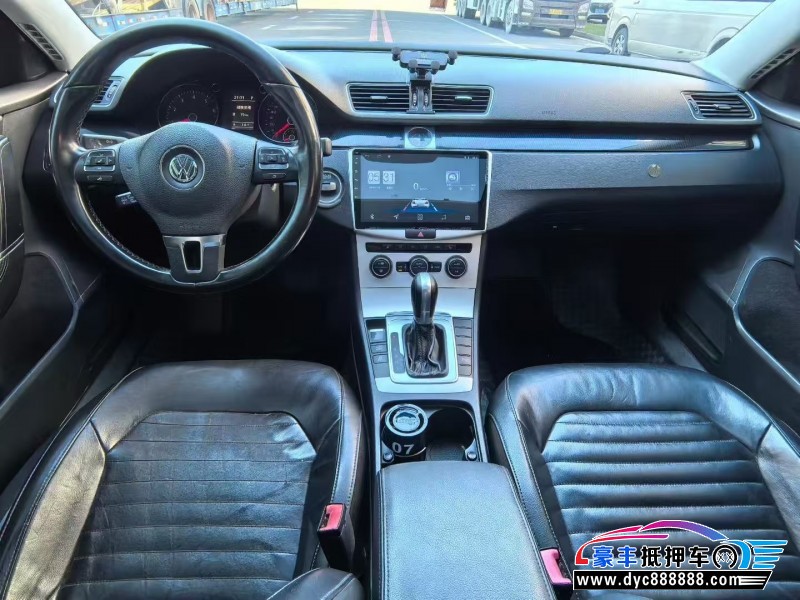 14年大众迈腾轿车抵押车出售