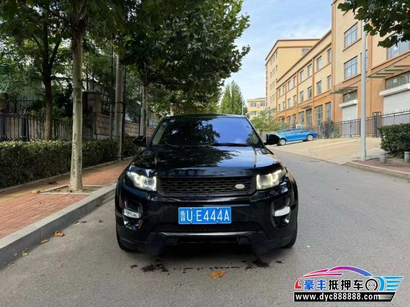 15年路虎揽胜极光轿车抵押车出售