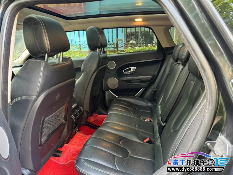 15年路虎揽胜极光轿车抵押车出售