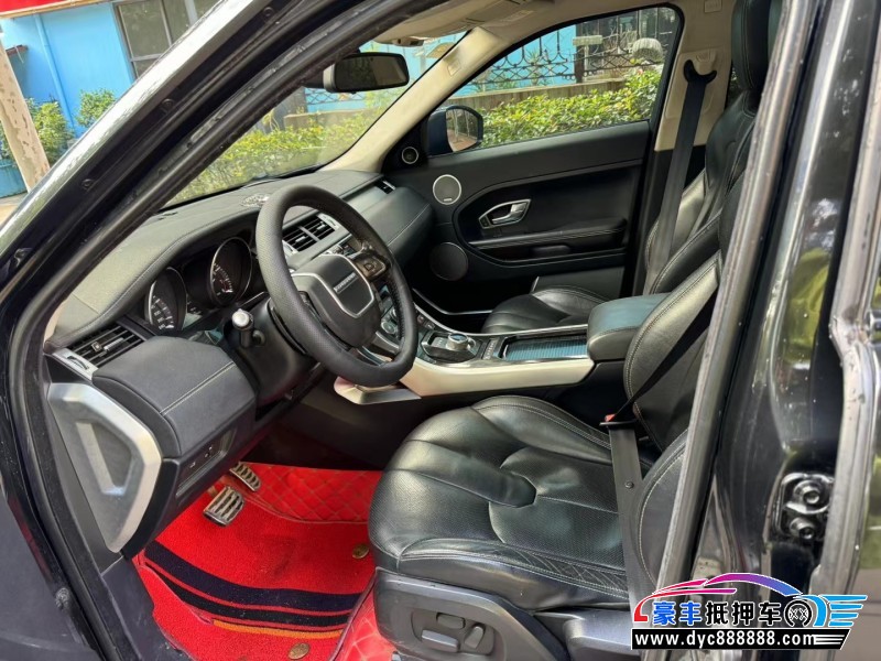 15年路虎揽胜极光轿车抵押车出售