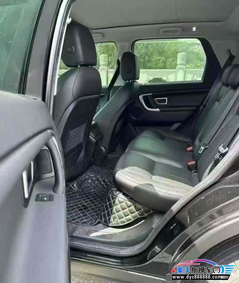 19年路虎发现神行轿车抵押车出售