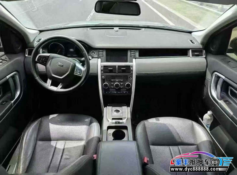 19年路虎发现神行轿车抵押车出售