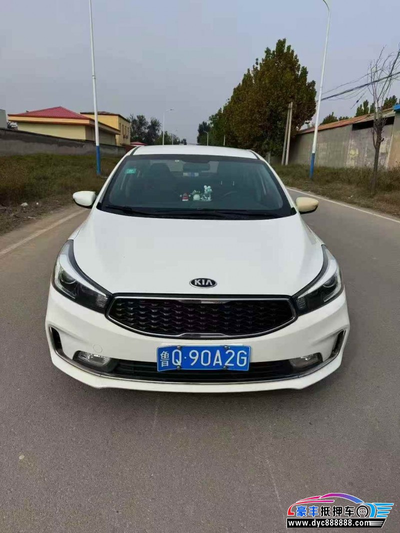 16年起亚K3轿车抵押车出售