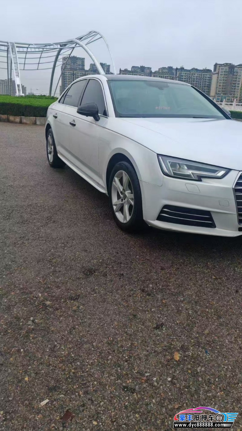 18年奥迪A4L轿车抵押车出售