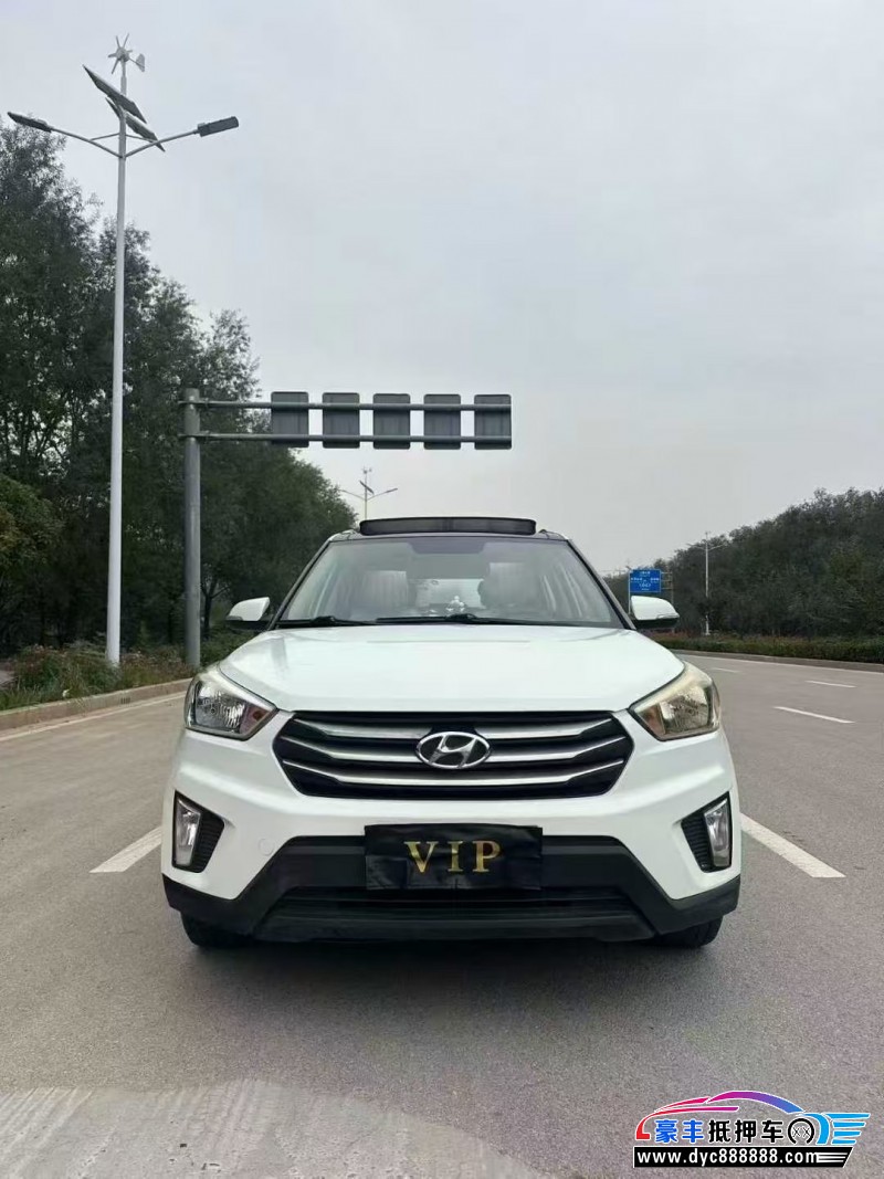 抵押车出售17年现代ix25SUV