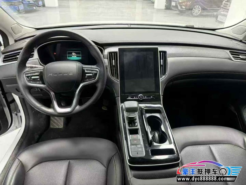 25年荣威i6轿车抵押车出售