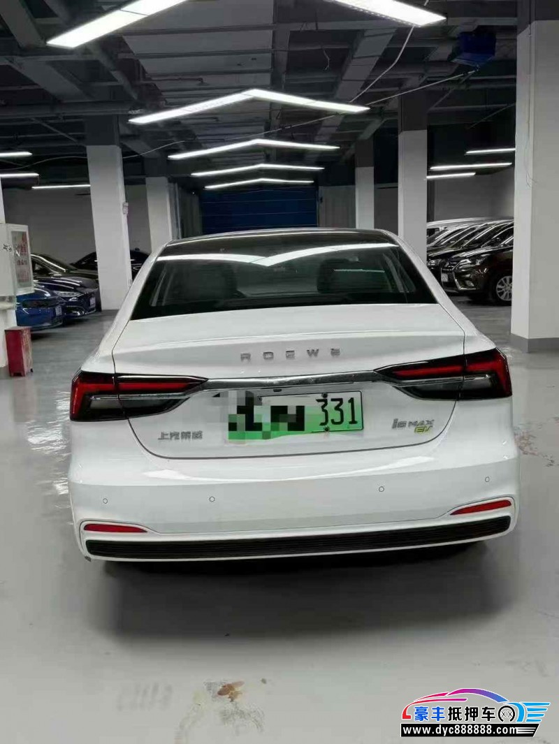 25年荣威i6轿车抵押车出售