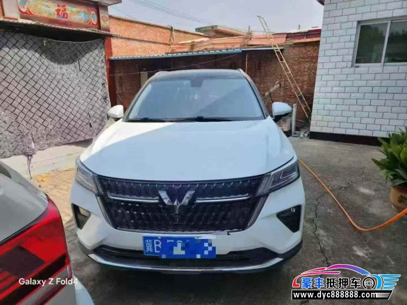 22年五菱星辰轿车抵押车出售