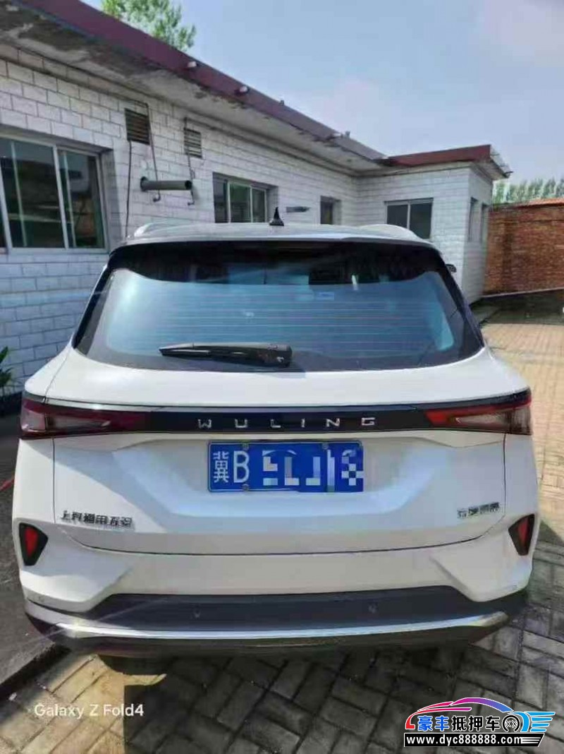 22年五菱星辰轿车抵押车出售