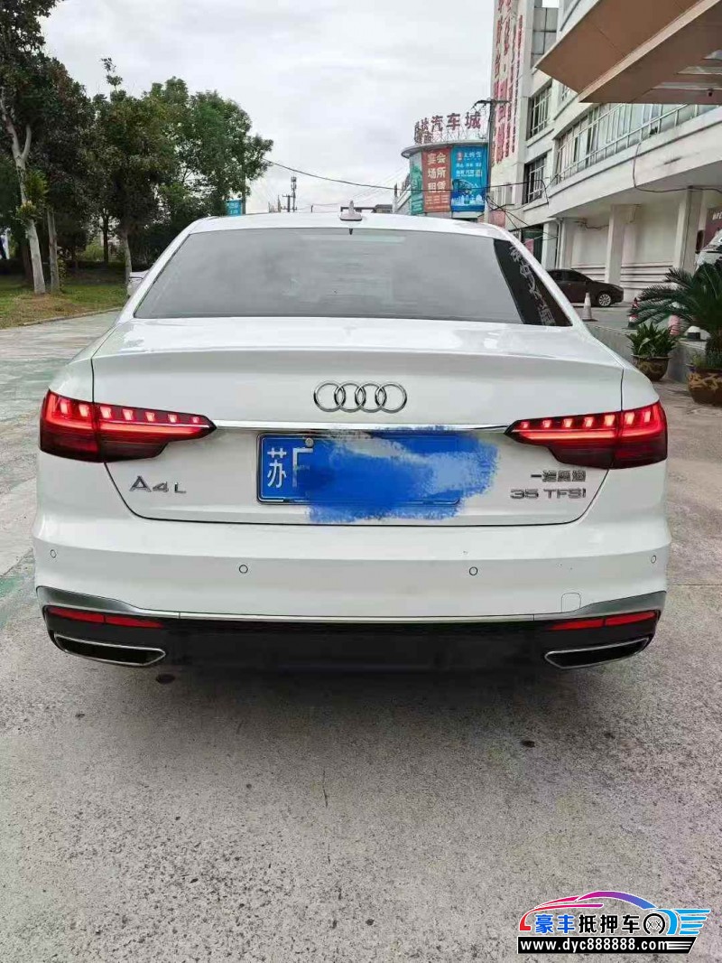 21年奥迪A4L轿车抵押车出售
