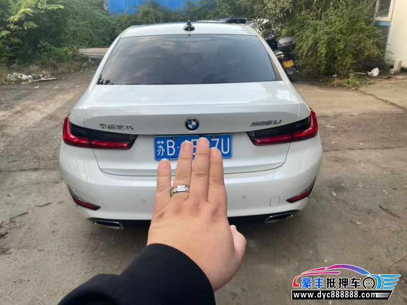 19年宝马3系轿车抵押车出售