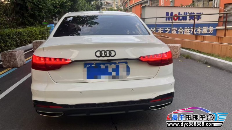 23年奥迪A4L轿车抵押车出售