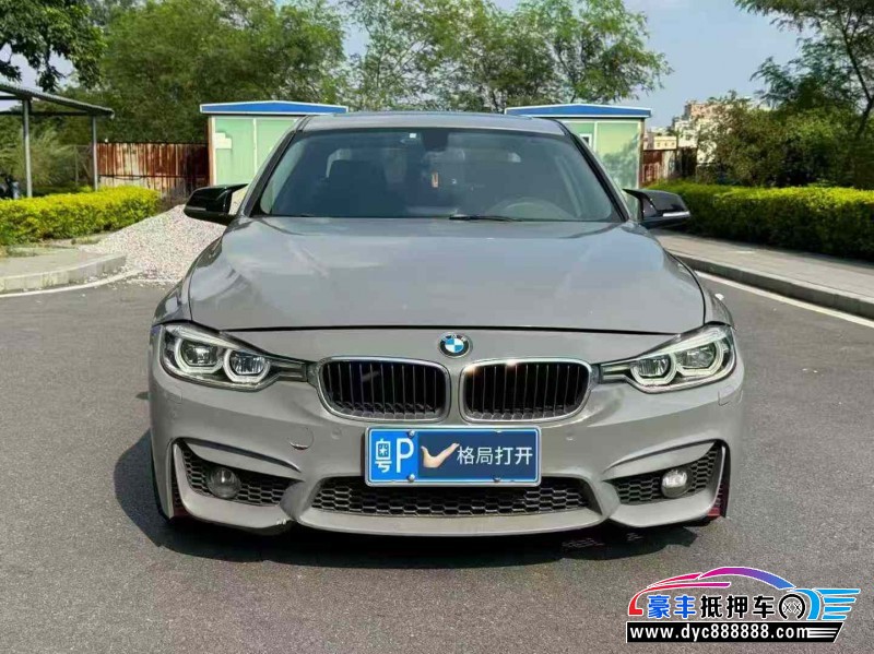 13年宝马3系轿车抵押车出售