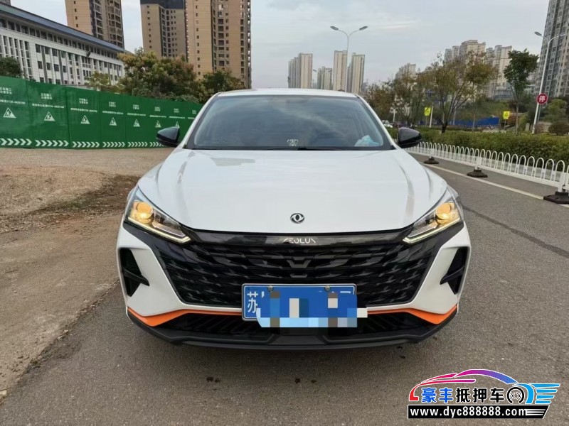 24年东风风神奕炫轿车抵押车出售