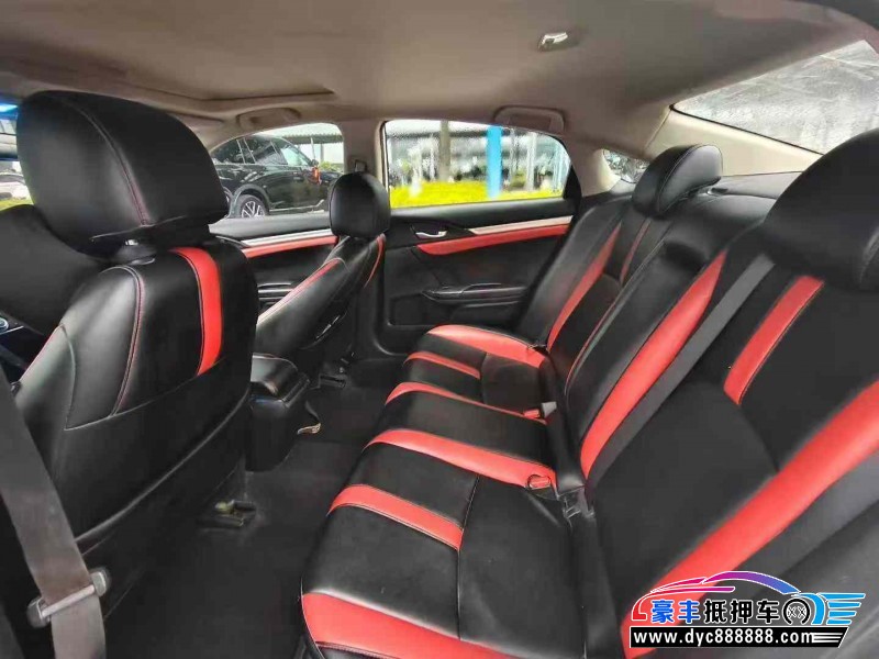 18年本田思域轿车抵押车出售