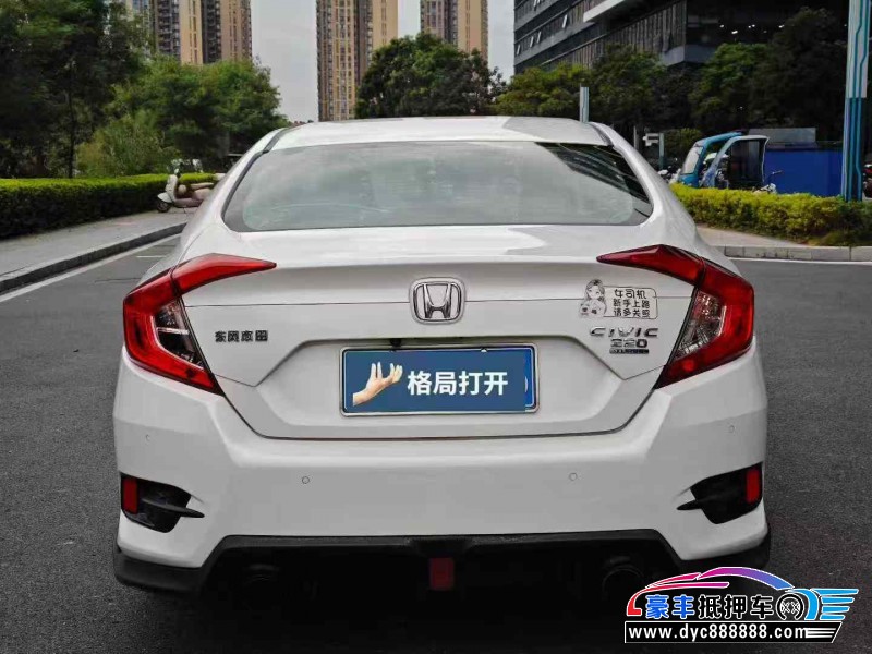 18年本田思域轿车抵押车出售