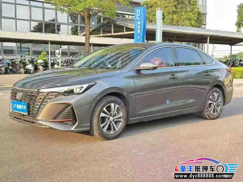 24年长安逸动轿车抵押车出售