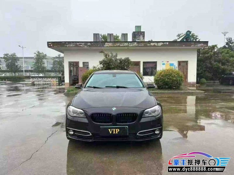 17年宝马5系轿车抵押车出售