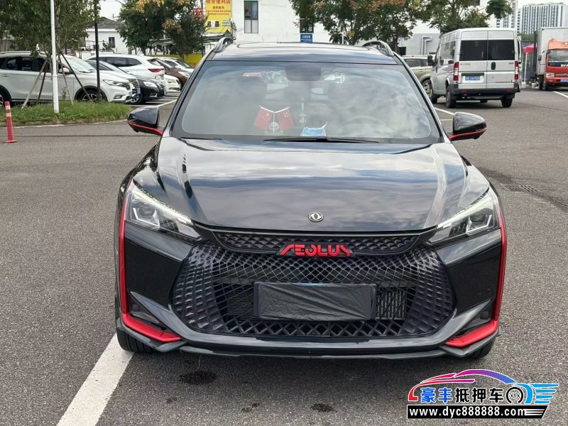 22年东风风神奕炫轿车抵押车出售