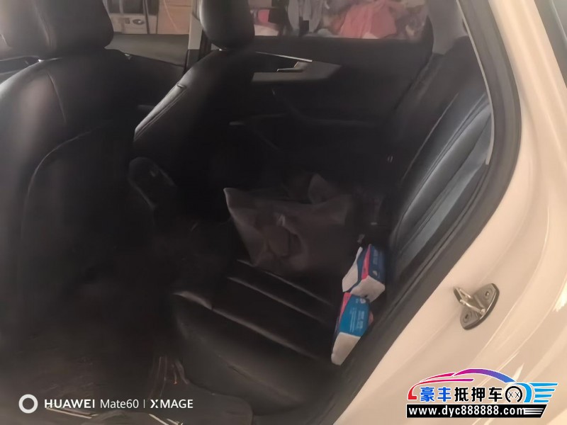 20年奥迪A4L轿车抵押车出售