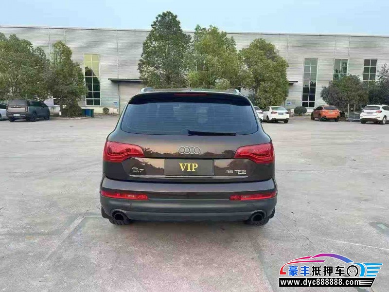 15年奥迪Q7轿车抵押车出售