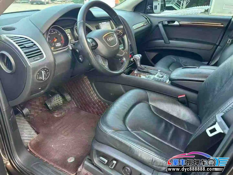 15年奥迪Q7轿车抵押车出售