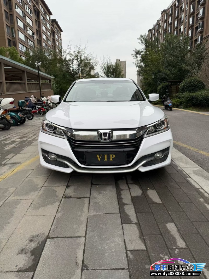 抵押车出售16年本田雅阁轿车