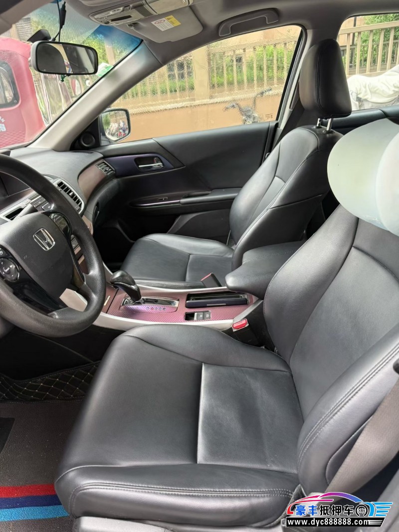 16年本田雅阁轿车抵押车出售