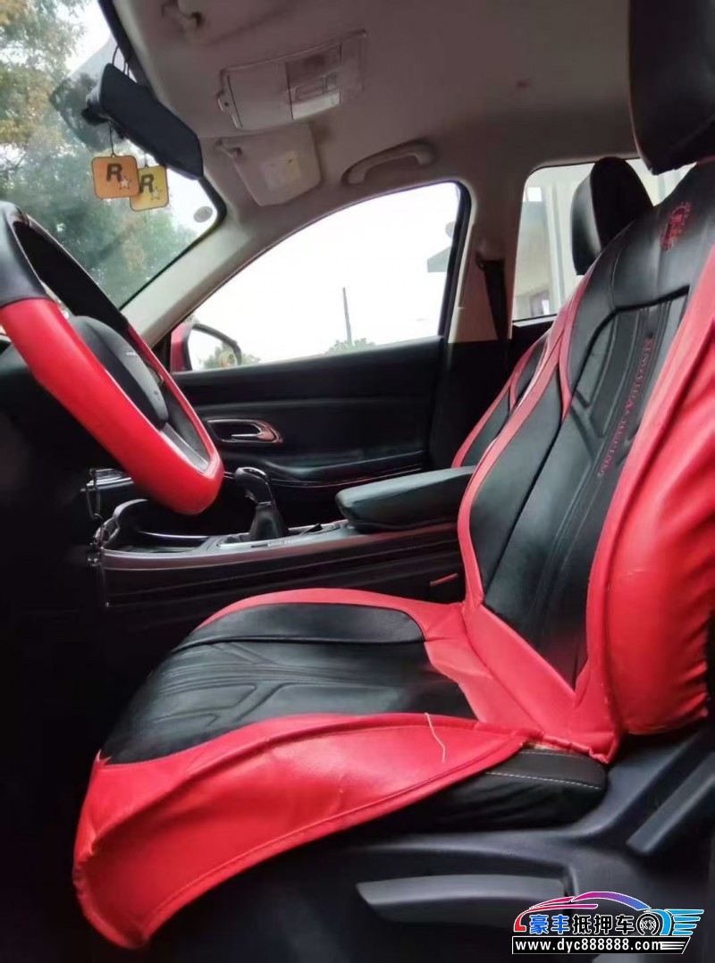 20年长安欧尚X7轿车抵押车出售