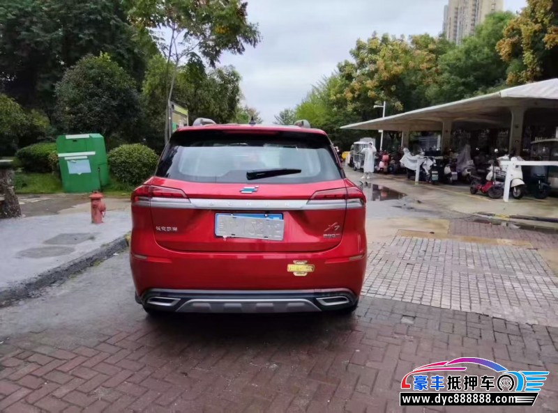 20年长安欧尚X7轿车抵押车出售