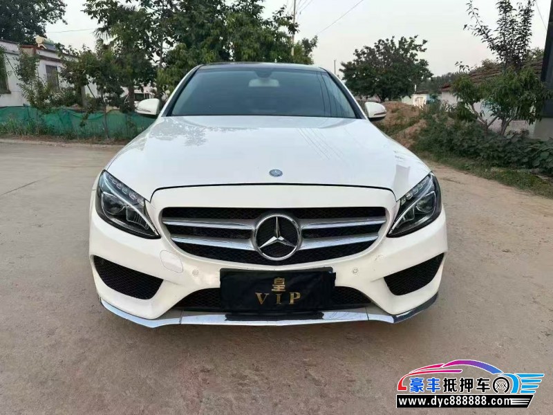 17年奔驰C轿车抵押车出售