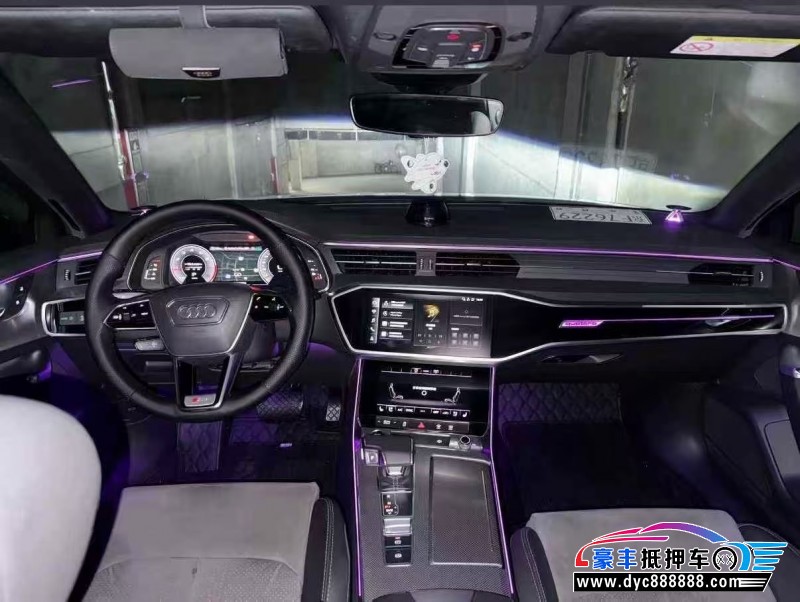 21年奥迪A6L轿车抵押车出售