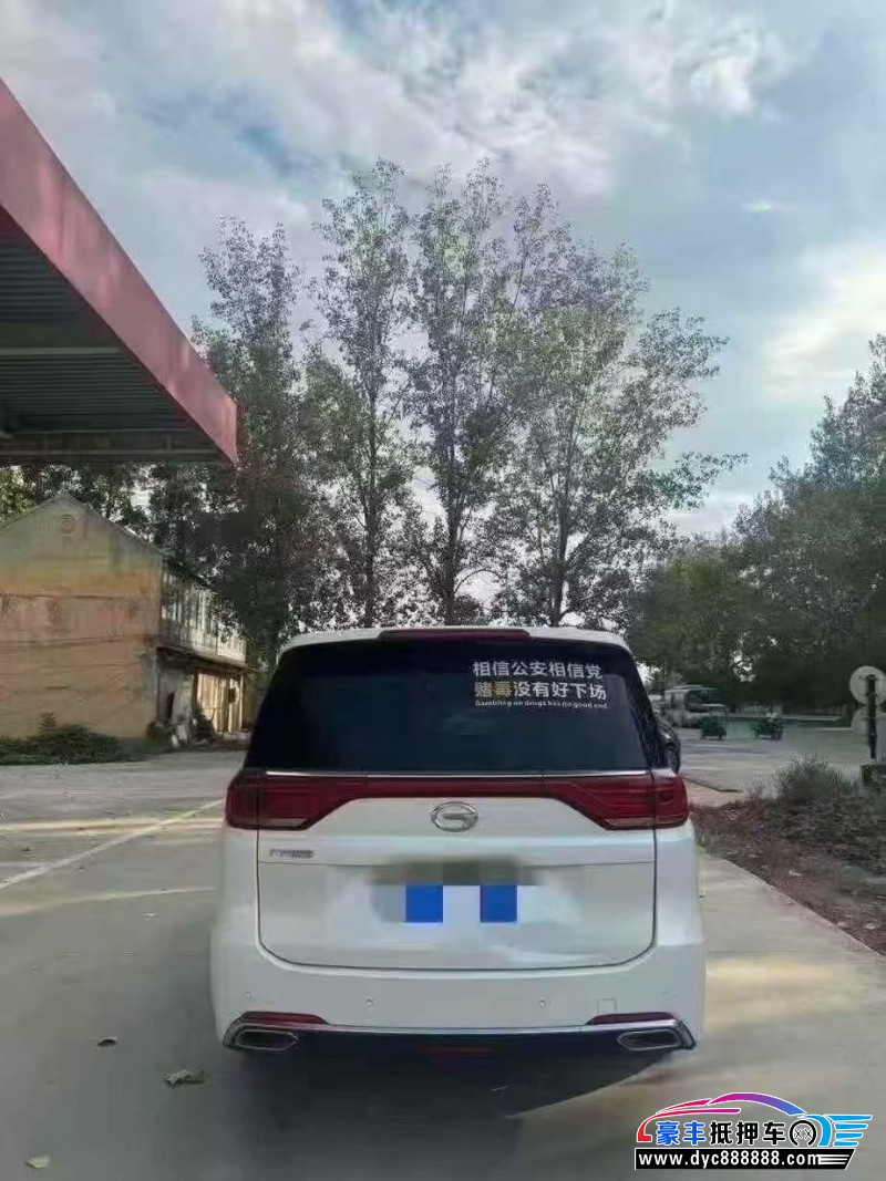 19年传祺M8轿车抵押车出售