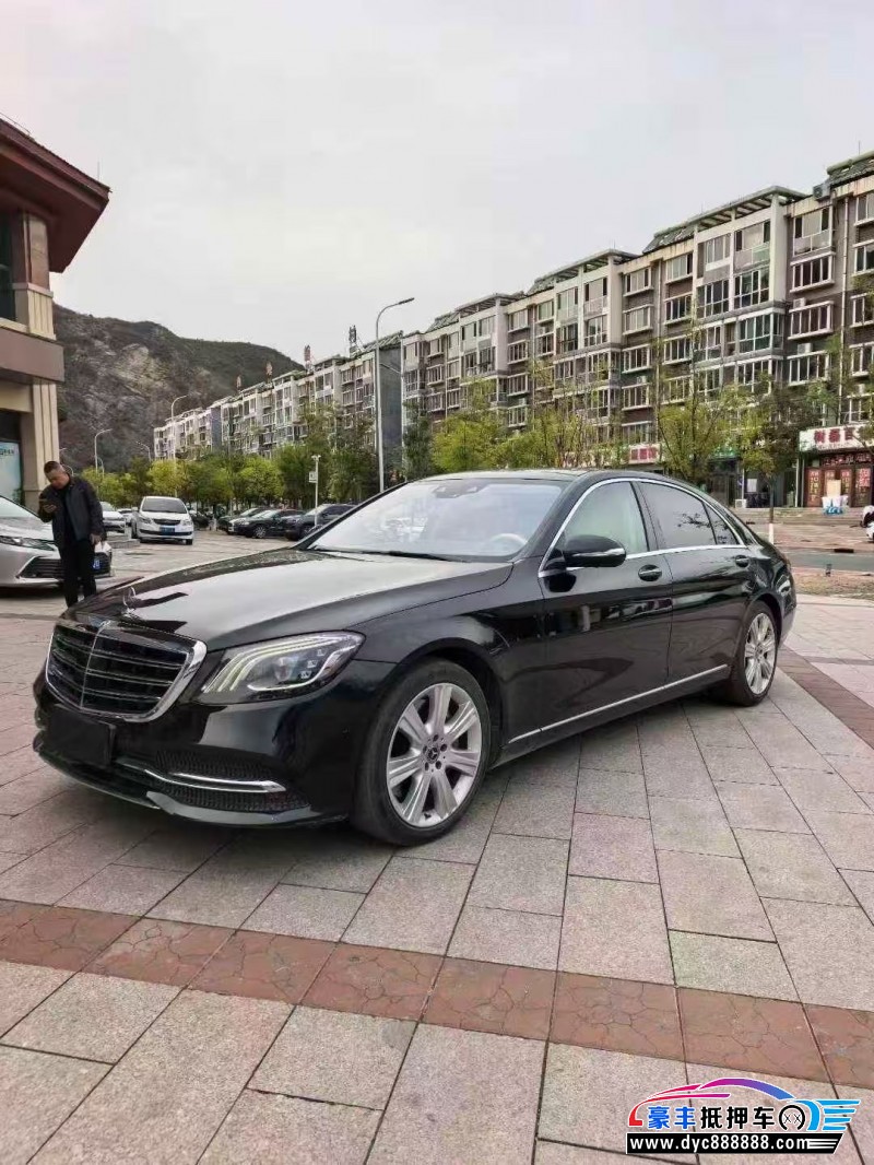 18年奔驰S轿车抵押车出售