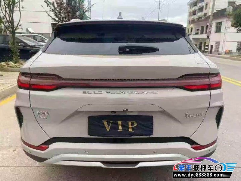 24年比亚迪宋轿车抵押车出售