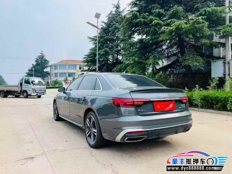 22年奥迪A4L轿车抵押车出售