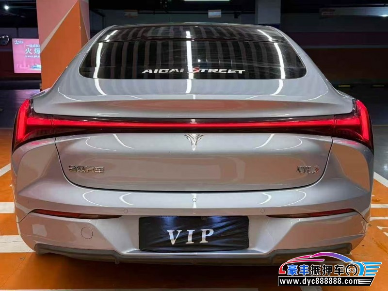 23年哪吒S轿车抵押车出售