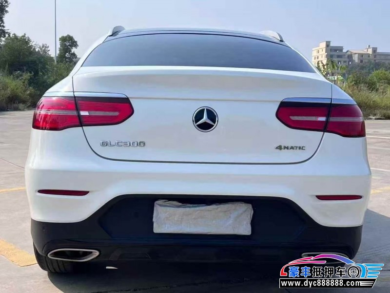 18年奔驰GLC轿车抵押车出售