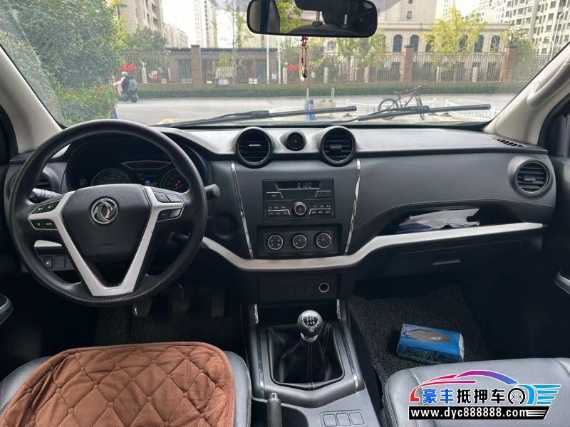 20年东风锐骐皮卡轿车抵押车出售