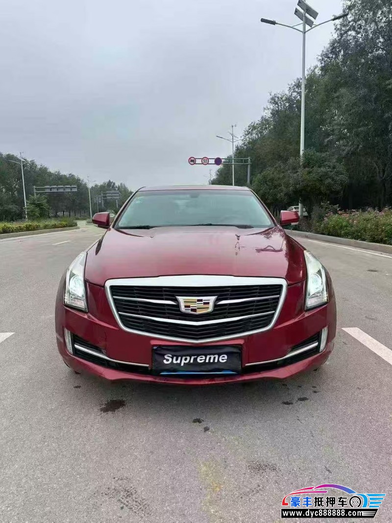 19年凯迪拉克ATS轿车抵押车出售