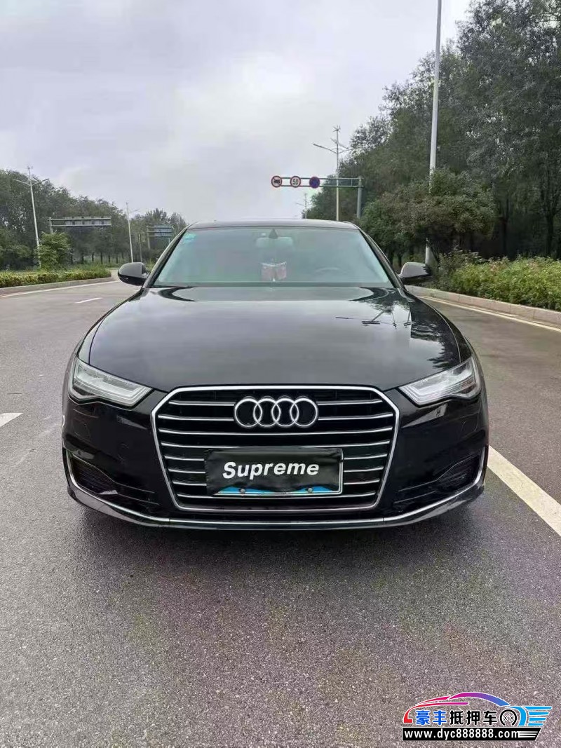 17年奥迪A6L轿车抵押车出售