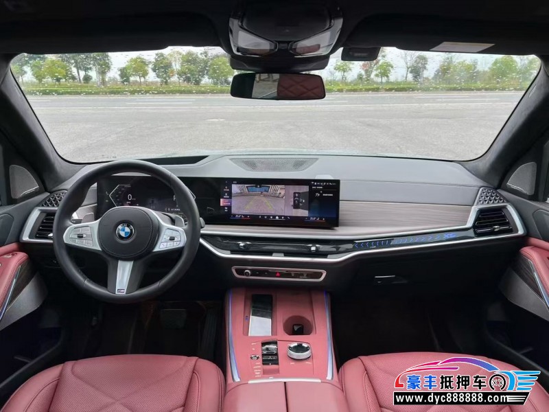 24年宝马X5轿车抵押车出售