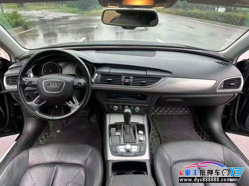 19年奥迪A6L轿车抵押车出售