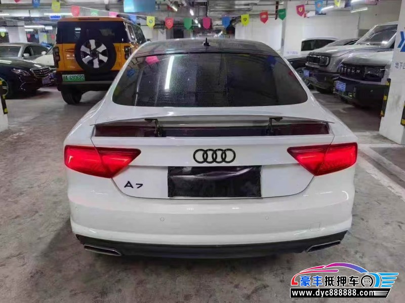 16年奥迪A7轿车抵押车出售