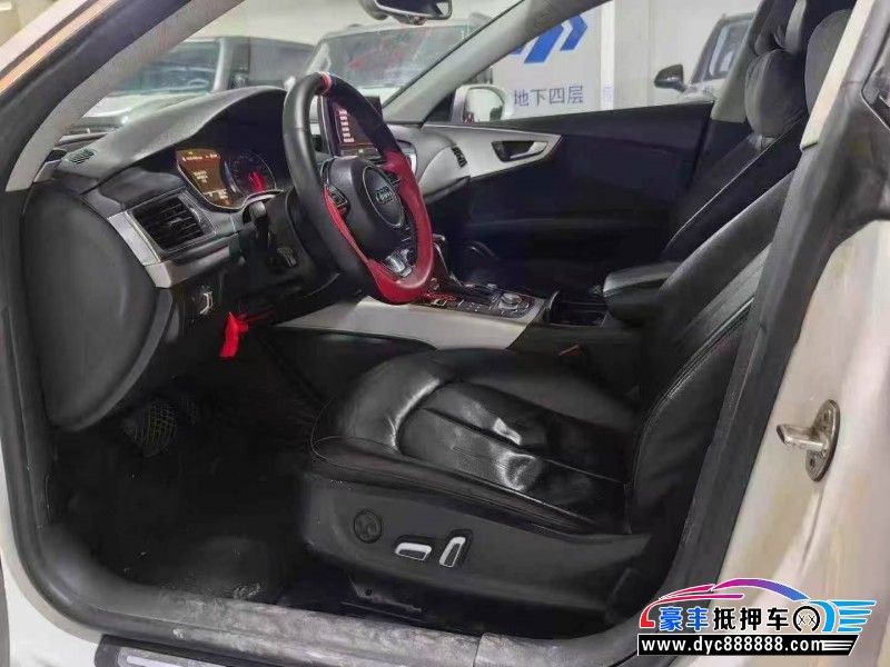 16年奥迪A7轿车抵押车出售