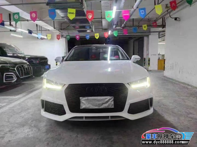 抵押车出售16年奥迪A7轿车