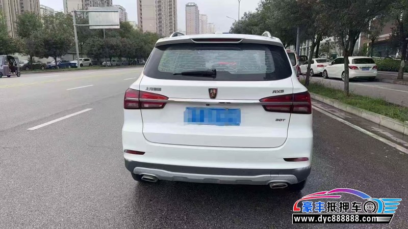 19年荣威RX5轿车抵押车出售